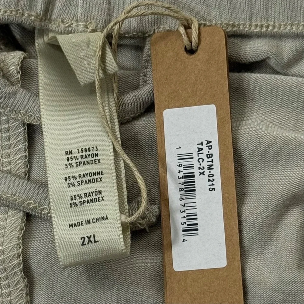 SKIMS brand name